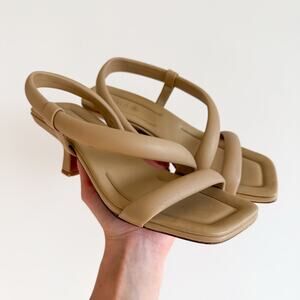 Vince Coline Tubular Leather Slingback Sandals Beige 5.5